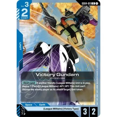 Victory Gundam