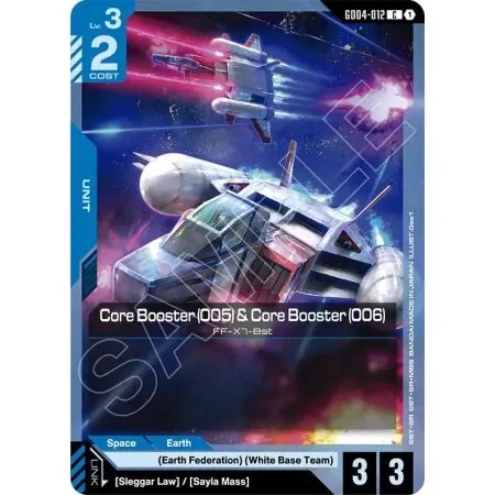 Core Booster (005) & Core Booster (006)