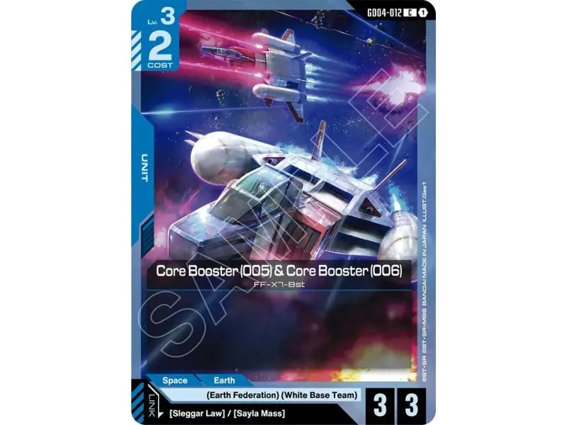 Core Booster (005) & Core Booster (006)
