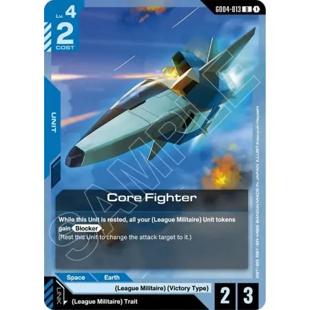 Core Fighter