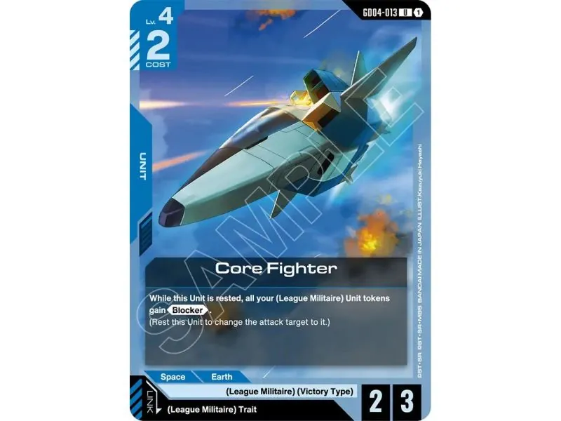 Core Fighter