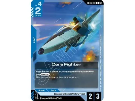 Core Fighter
