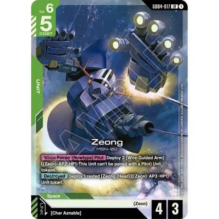 Zeong