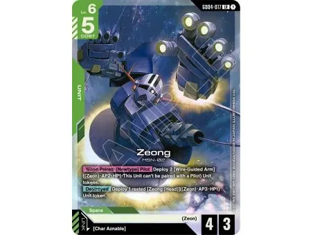 Zeong