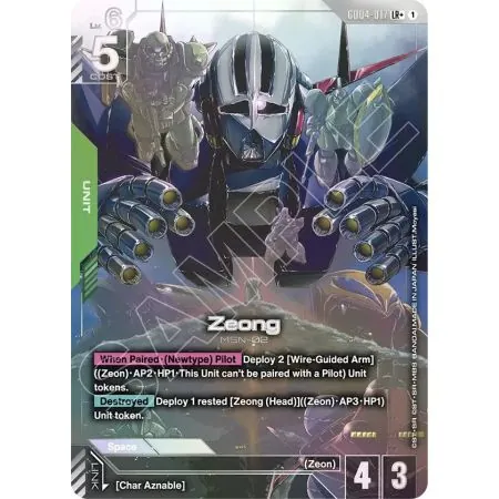 Zeong