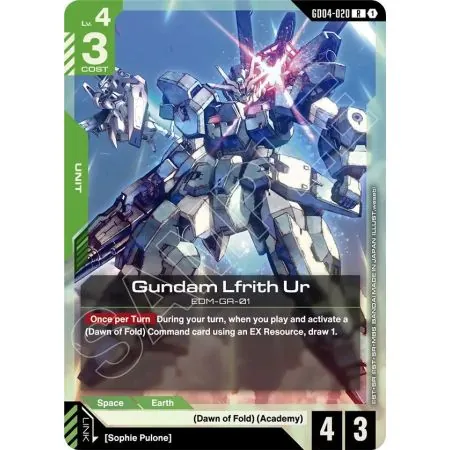 Gundam Lfrith Ur
