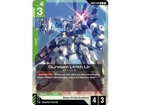 Gundam Lfrith Ur