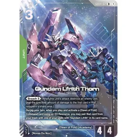 Gundam Lfrith Thorn
