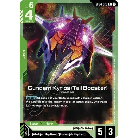 Gundam Kyrios (Tail Booster)