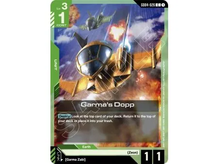 Garma's Dopp