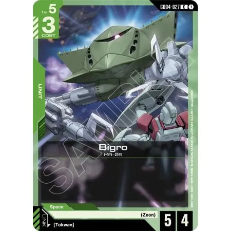 Bigro