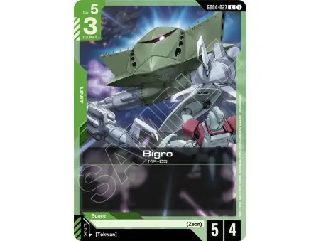 Bigro