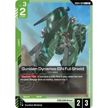 Gundam Dynames (GN Full Shield)