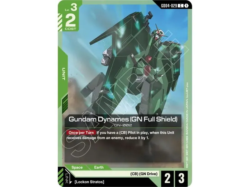 Gundam Dynames (GN Full Shield)