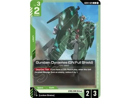 Gundam Dynames (GN Full Shield)