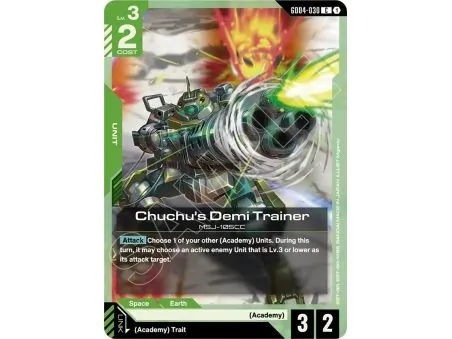 Chuchu's Demi Trainer