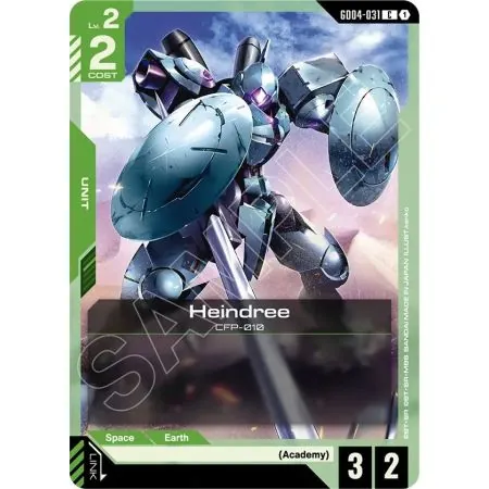 Heindree
