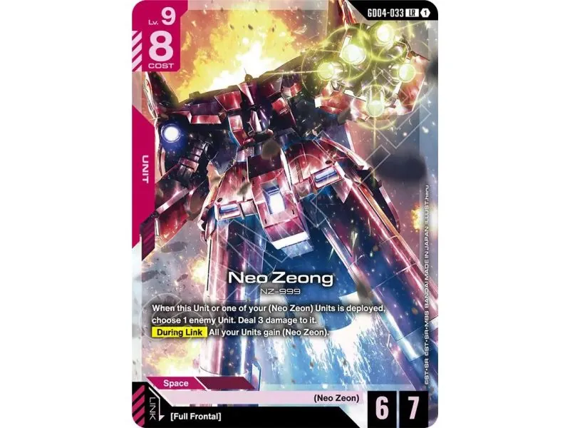 Neo Zeong