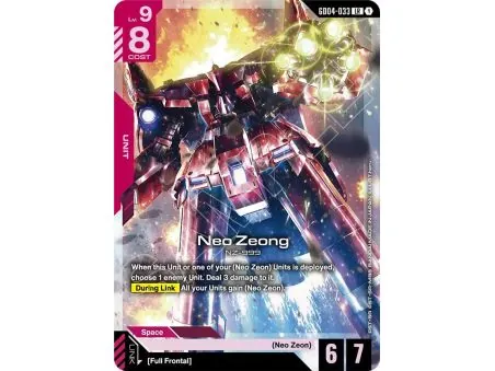 Neo Zeong