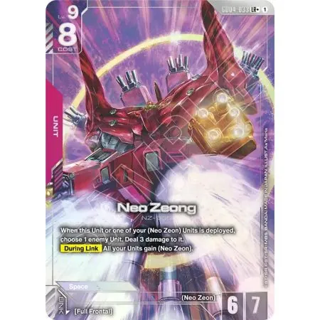 Neo Zeong