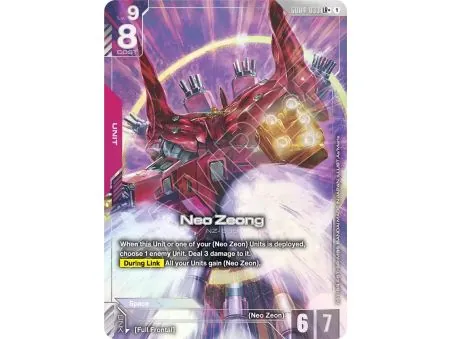Neo Zeong