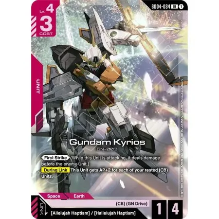 Gundam Kyrios