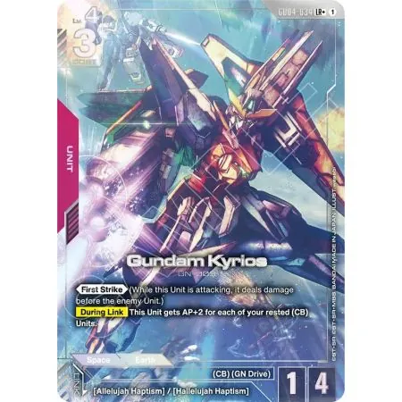 Gundam Kyrios