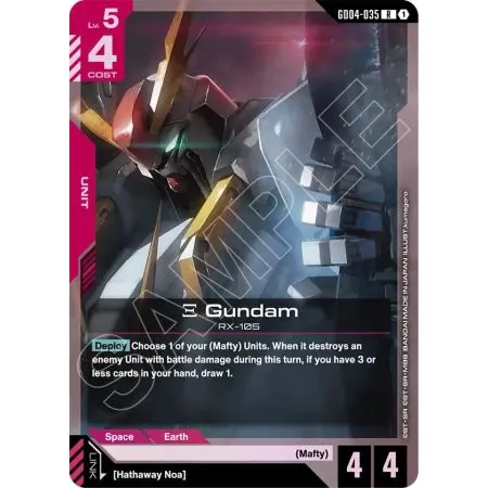 Ξ Gundam