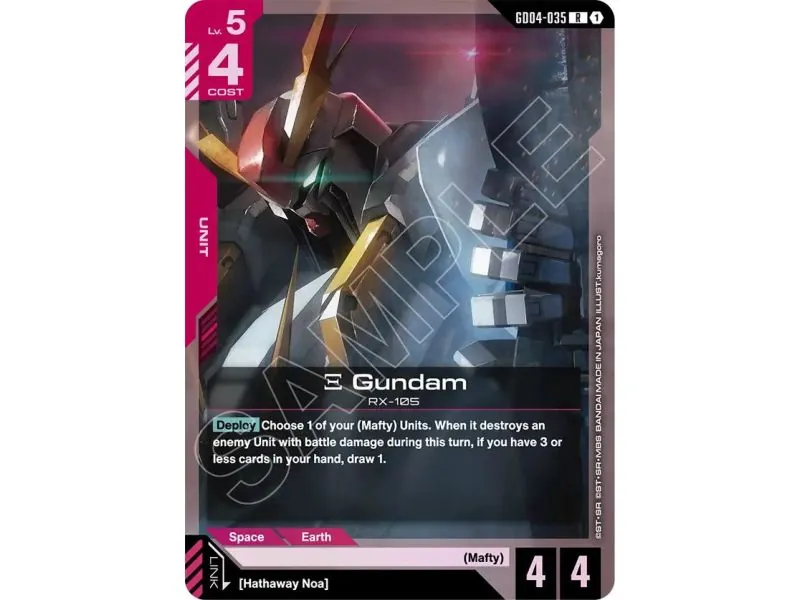 Ξ Gundam