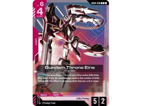 Gundam Throne Eins