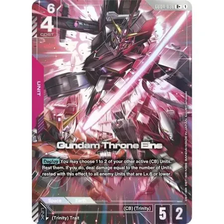 Gundam Throne Eins