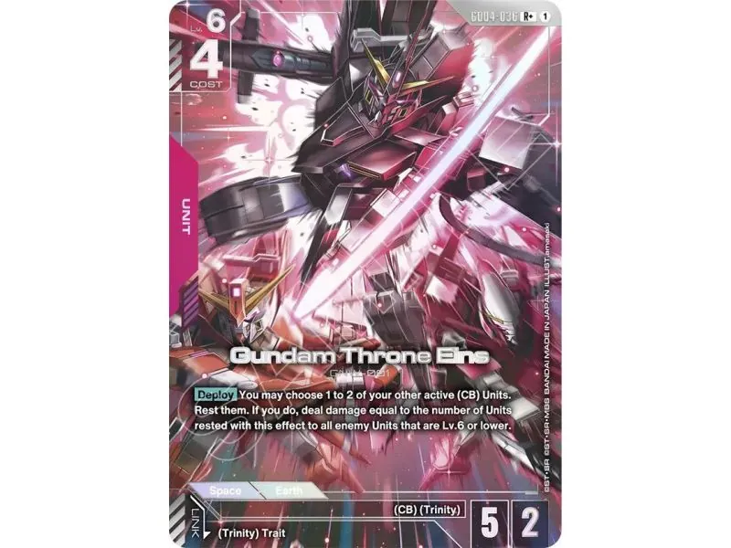 Gundam Throne Eins