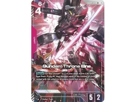 Gundam Throne Eins