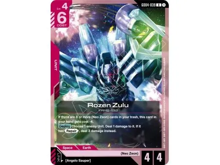 Rozen Zulu