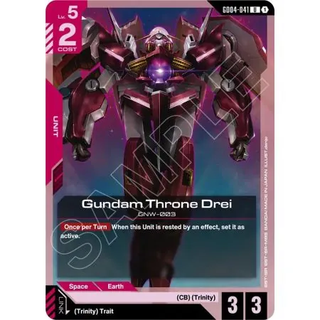 Gundam Throne Drei