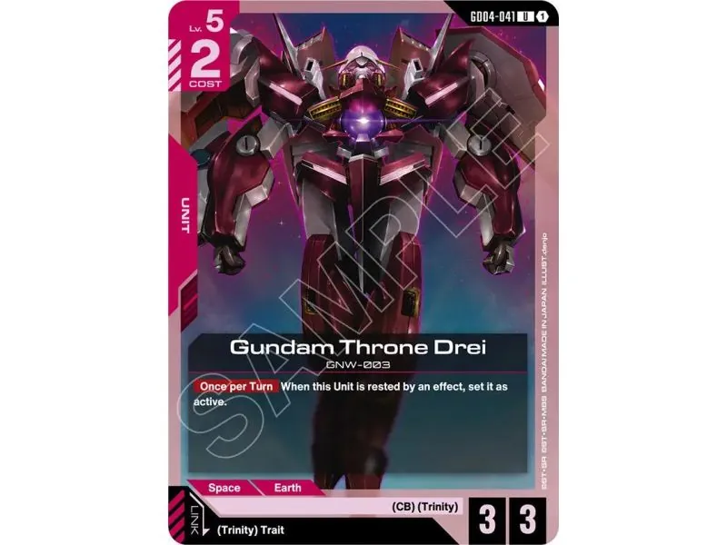 Gundam Throne Drei