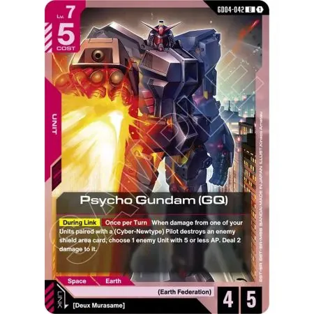 Psycho Gundam (GQ)