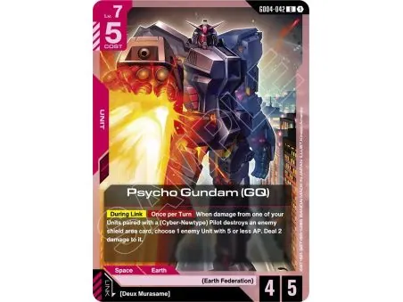 Psycho Gundam (GQ)
