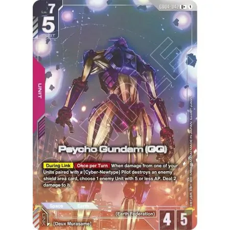 Psycho Gundam (GQ)