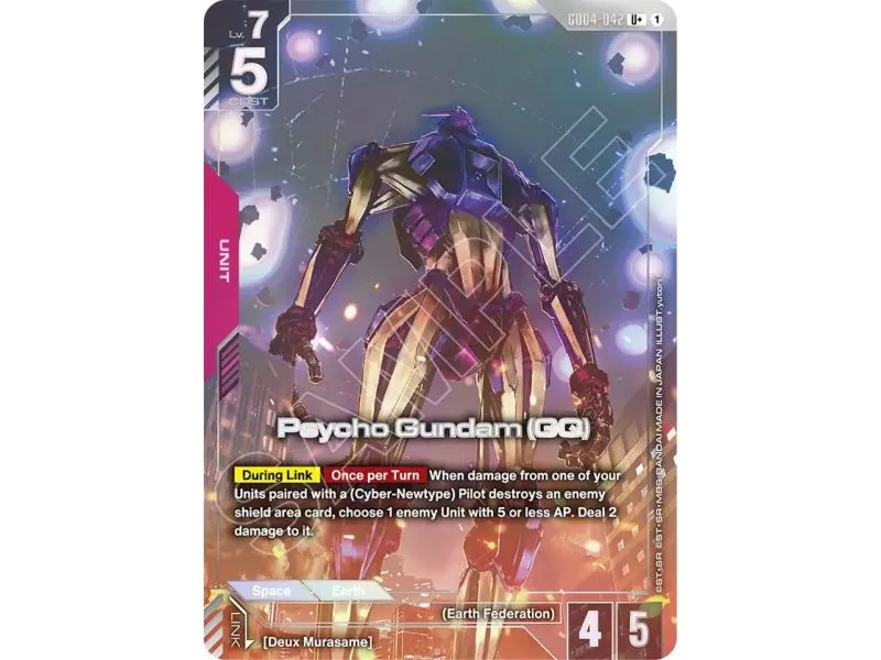Psycho Gundam (GQ)