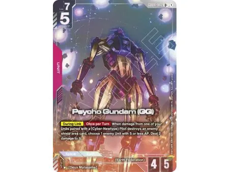 Psycho Gundam (GQ)