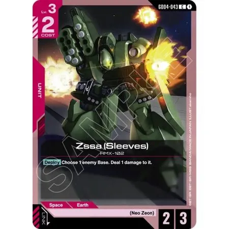 Zssa (Sleeves)