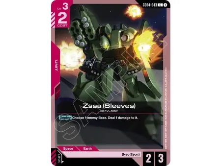 Zssa (Sleeves)