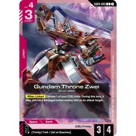 Gundam Throne Zwei