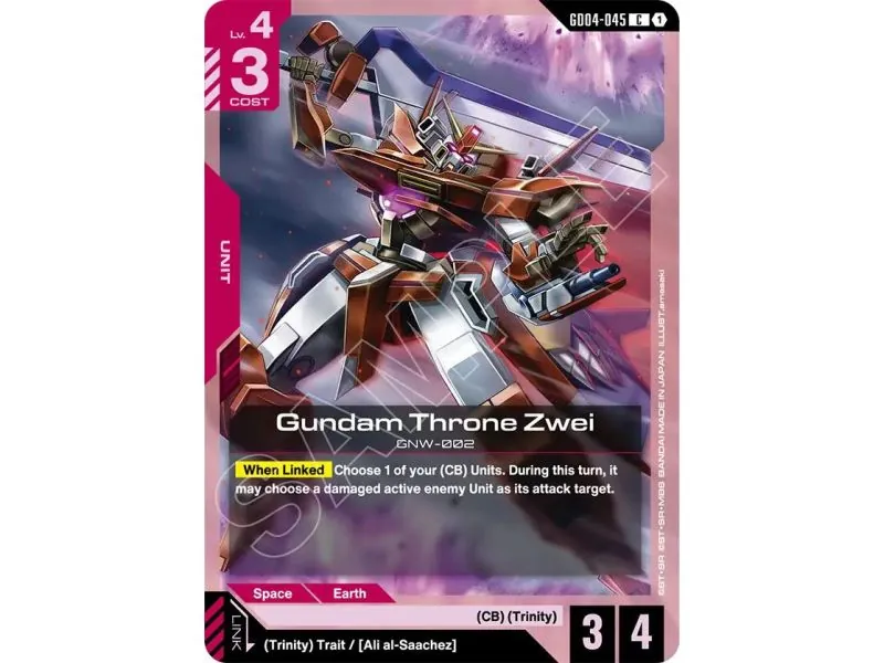 Gundam Throne Zwei