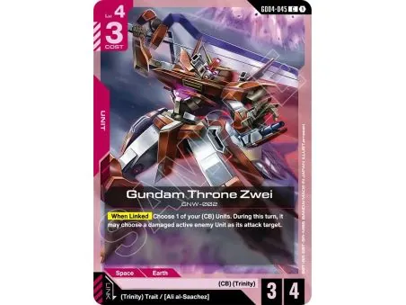 Gundam Throne Zwei