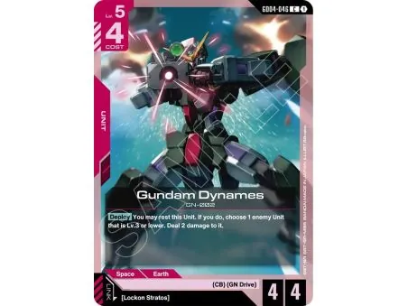 Gundam Dynames