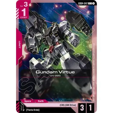 Gundam Virtue