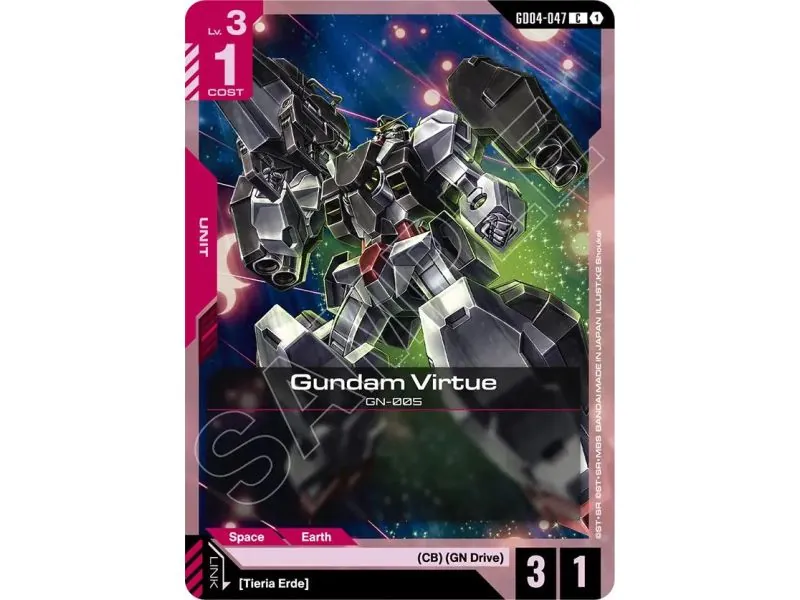 Gundam Virtue