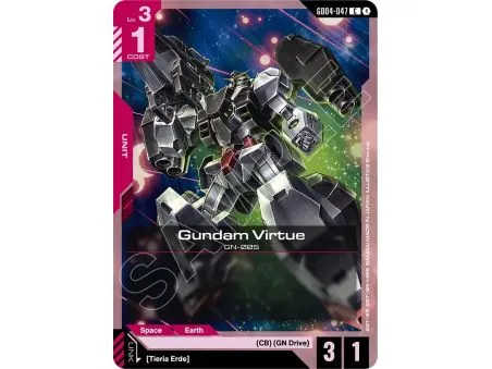 Gundam Virtue
